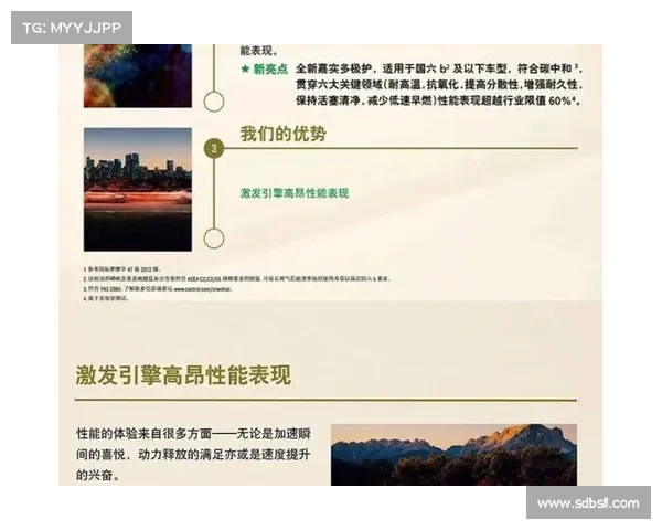 《幸福三重奏》和嘉实多磁护SUV全合成润滑油有啥关系? 《幸福三重奏》和嘉实多磁护SUV全合成润滑油有啥关系?