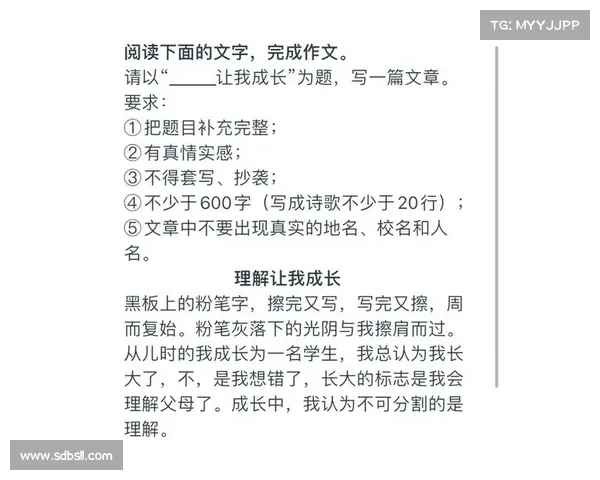 什么是优秀 我是这么理解的 什么是优秀 我是这么理解的