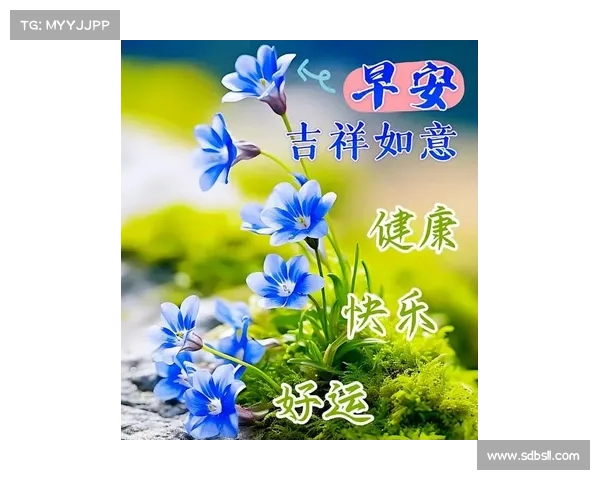 今日最新款漂亮早上好图片集,平安健康永驻,早安吉祥 今日最新款漂亮早上好图片集,平安健康永驻,早安吉祥